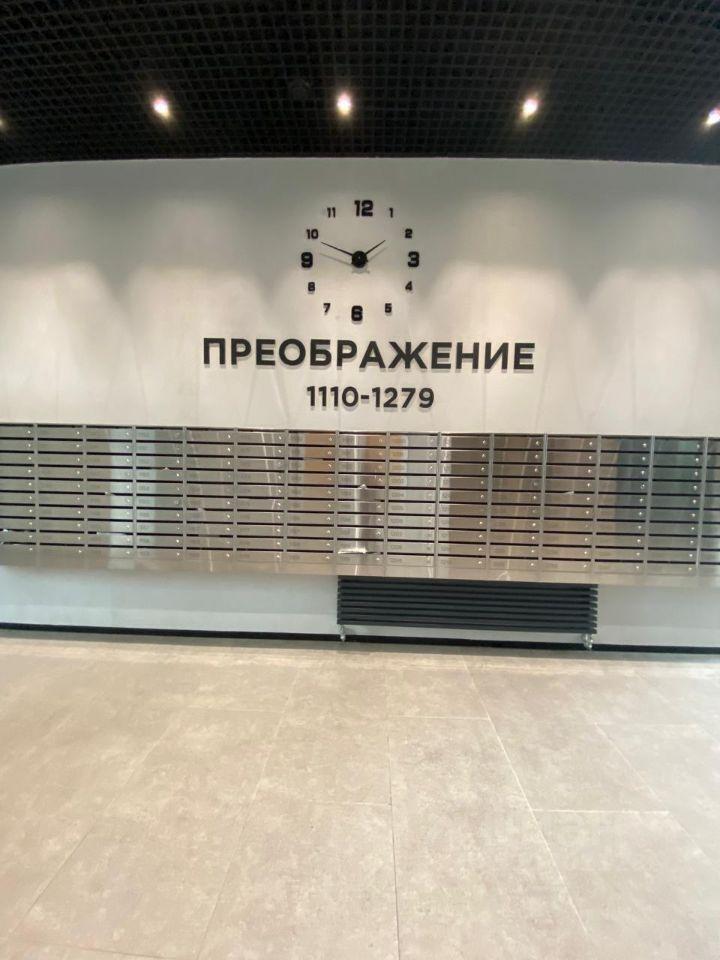 квартира г Москва проезд Тюменский 3 к 1-1, Московская область фото 2
