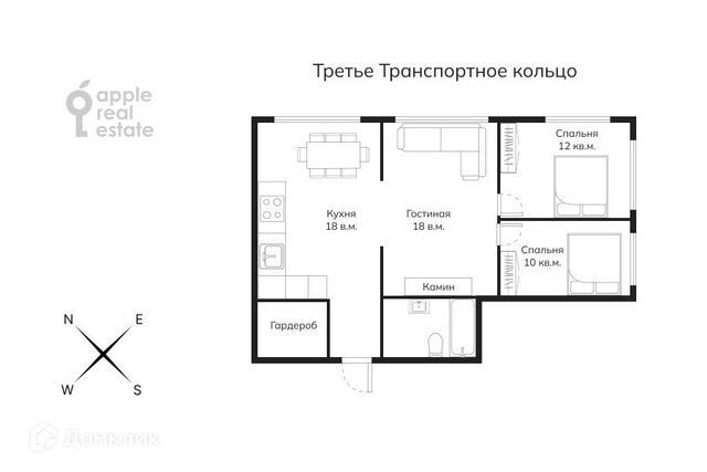 проезд Шмитовский 39/8 Центральный административный округ фото