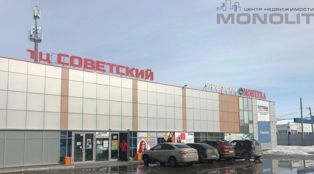 торговое помещение г Ирбит ул Советская 100/6 фото 2