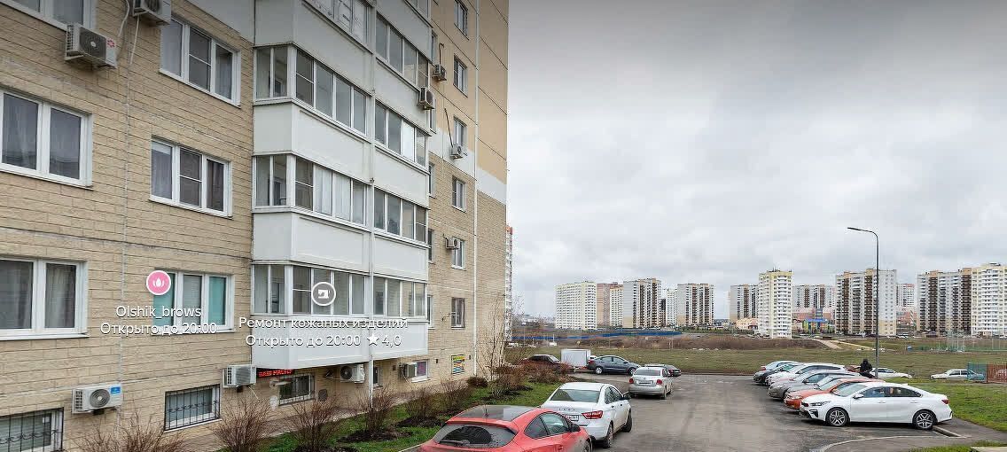 свободного назначения г Ростов-на-Дону р-н Октябрьский ул Петренко 8 фото 6