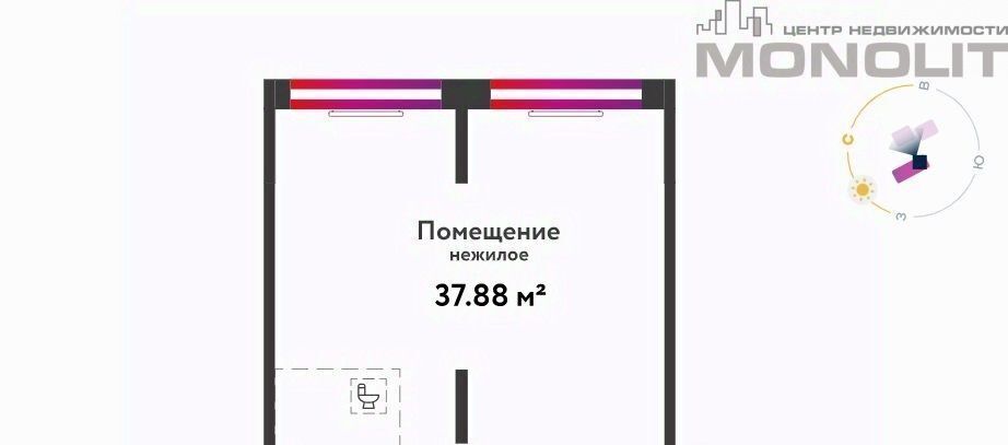 торговое помещение г Екатеринбург р-н Орджоникидзевский ул Шефская 26а фото 3