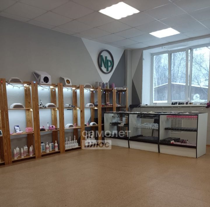 офис г Серов ул Народная 33 фото 5