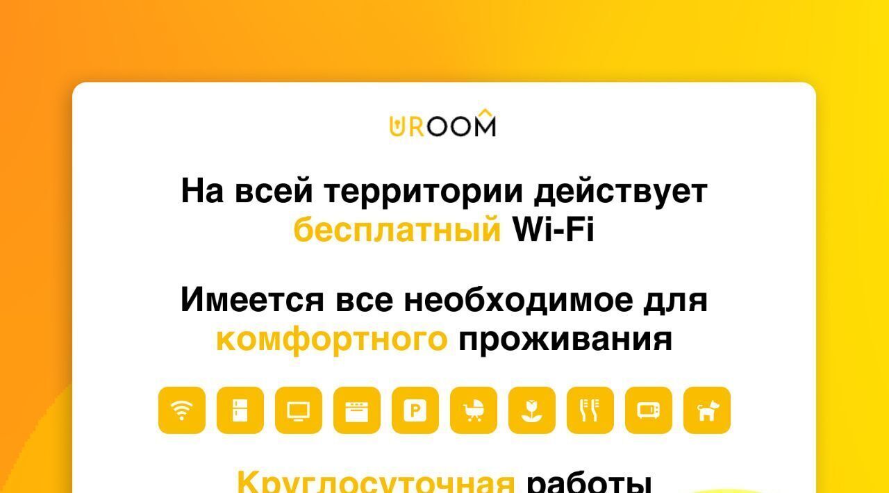 дом городской округ Одинцовский п Анашкино ул Сосновая 32а фото 24