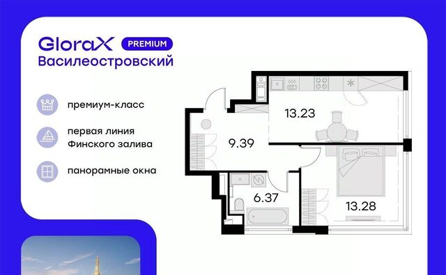 ул Челюскина 10 фото