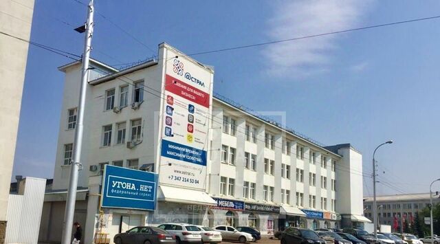 р-н Советский дом 1/2 фото