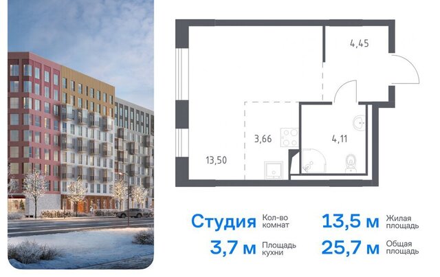 квартира д Лаголово Квартал Лаголово 1 Проспект Ветеранов фото