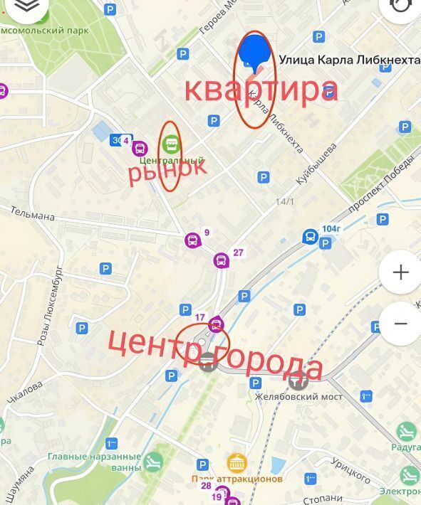 квартира г Кисловодск ул Андрея Губина 15 фото 5