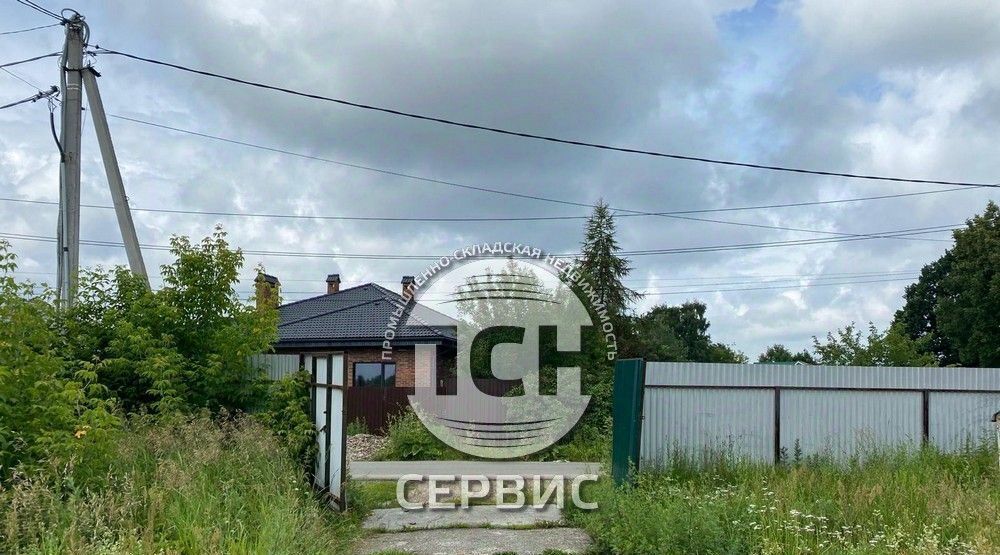 производственные, складские городской округ Богородский д Исаково ул 2-я Центральная 16а фото 8