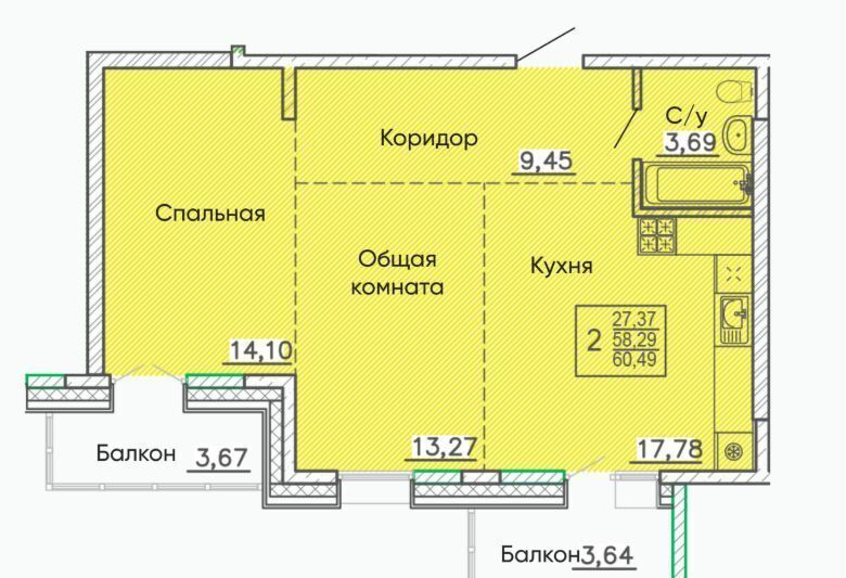 квартира г Улан-Удэ мкр Энергетик р-н Октябрьский 38 фото 3