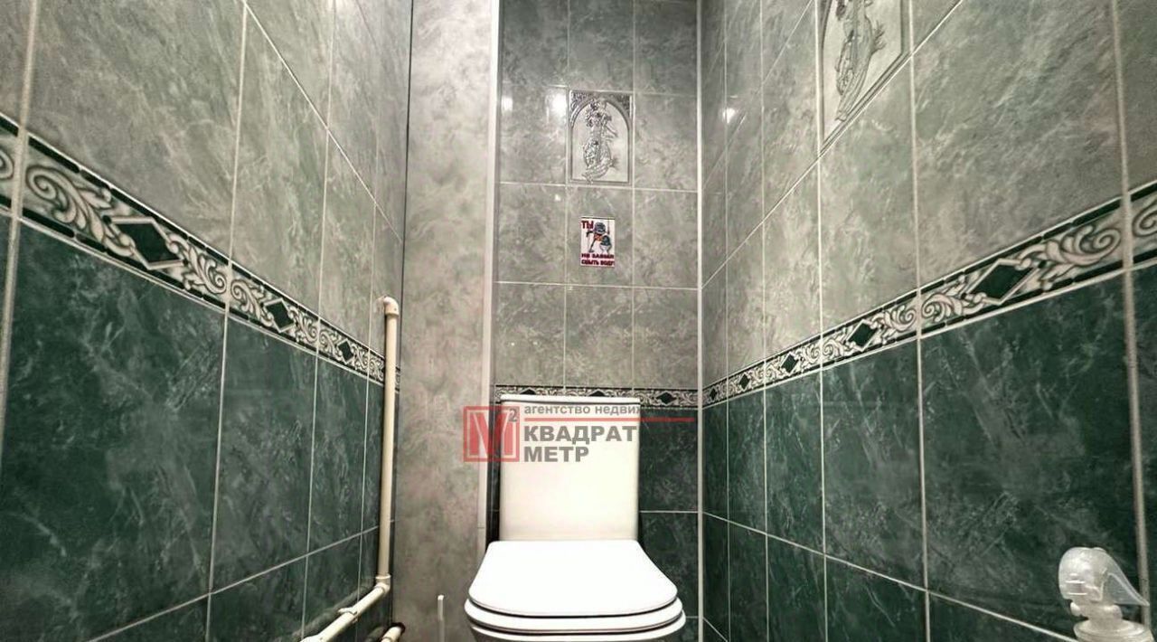 квартира г Старый Оскол Юбилейный микрорайон 3 фото 4