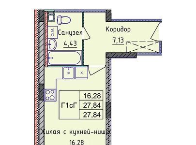 квартира р-н Фрунзенский 2-й мкр фото