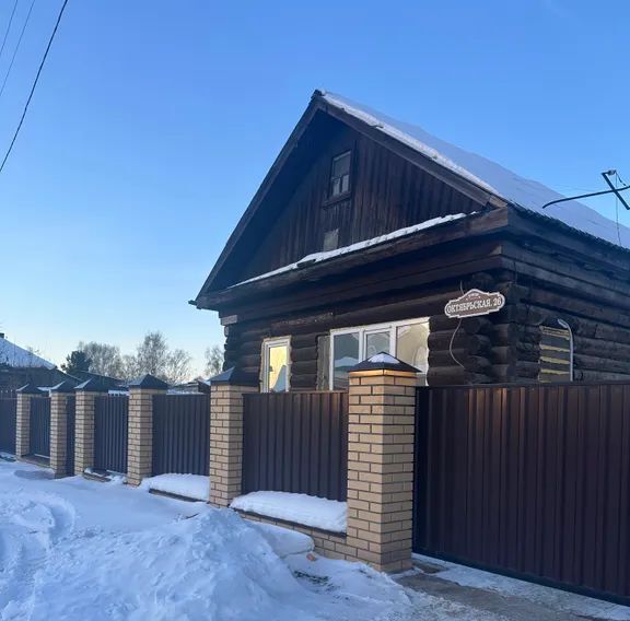 дом р-н Асиновский г Асино ул Октябрьская 30 фото 11