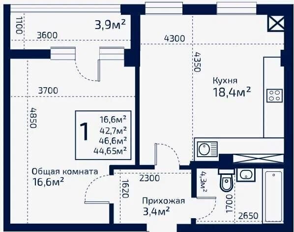 квартира р-н Симферопольский с Мирное ул Живописная 7 этап фото 1