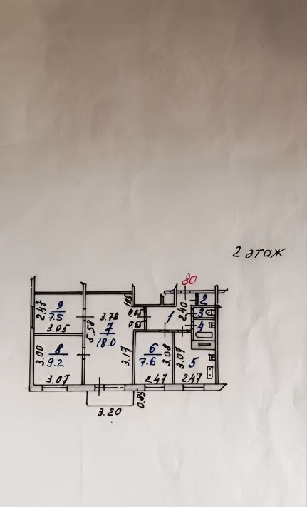 квартира г Иваново р-н Фрунзенский ул Благова 34 фото 1