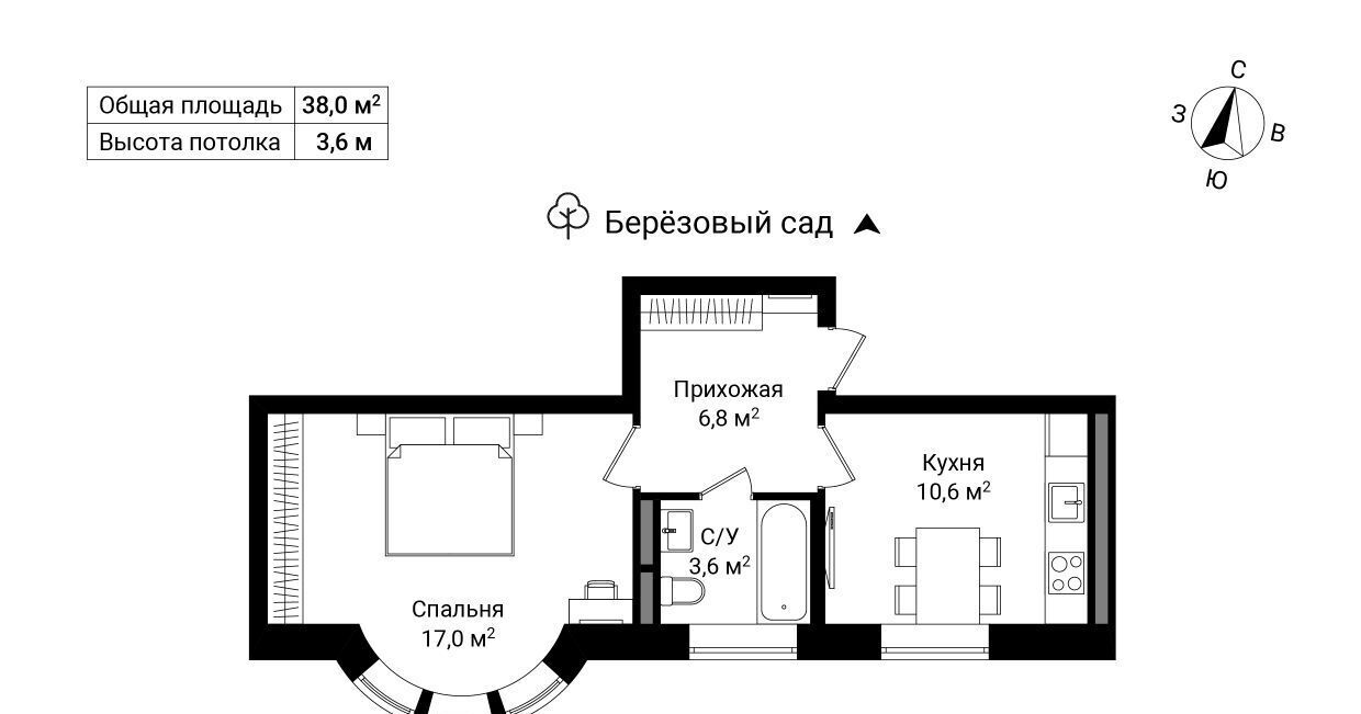 квартира г Санкт-Петербург метро Удельная пр-кт Костромской 45 округ Светлановское фото 4