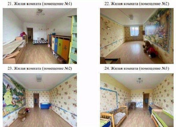 квартира г Екатеринбург р-н Орджоникидзевский ул Хмелева 10 фото 12