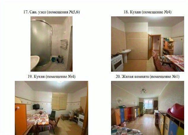 квартира г Екатеринбург р-н Орджоникидзевский ул Хмелева 10 фото 11
