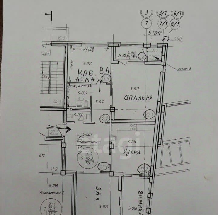 квартира г Уфа р-н Советский ул Менделеева 156/2 фото 1