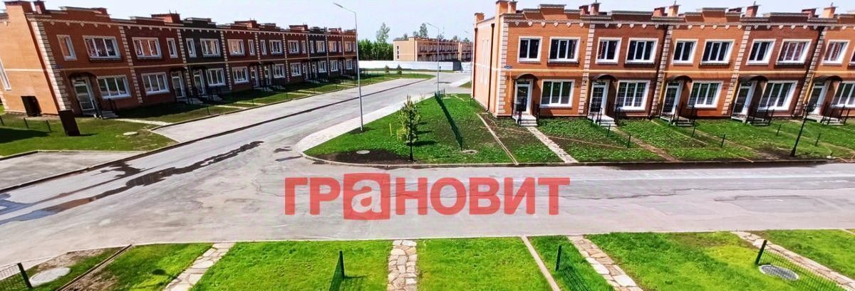 квартира р-н Новосибирский с Новолуговое мкр Березки 2 5-й кв-л, 25/1/3 фото 14