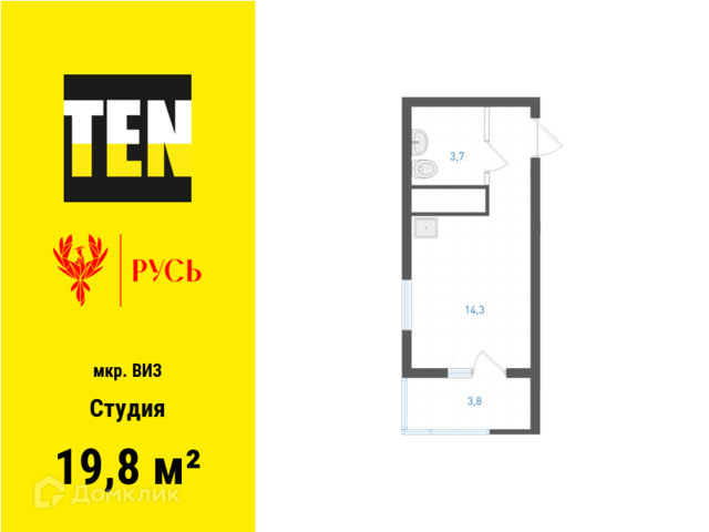 р-н Верх-Исетский ул Крауля 179/2 Екатеринбург городской округ фото