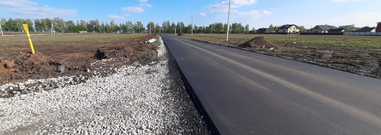 земля р-н Лаишевский д Травкино ул Дружбы Республика Татарстан Татарстан, Кирбинское сельское поселение, Столбище фото 6