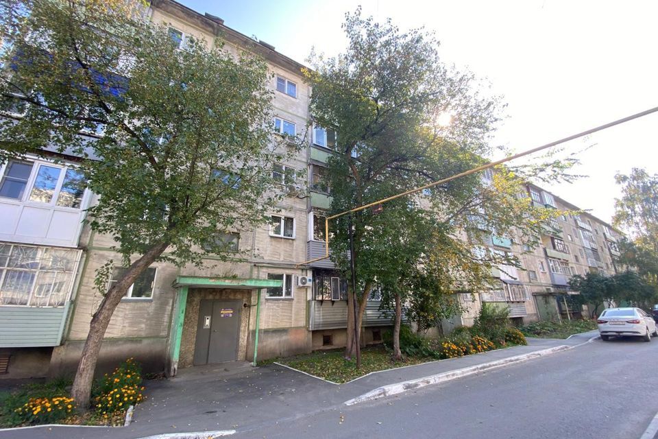 квартира г Курган ул Куйбышева 142 Курган городской округ фото 1