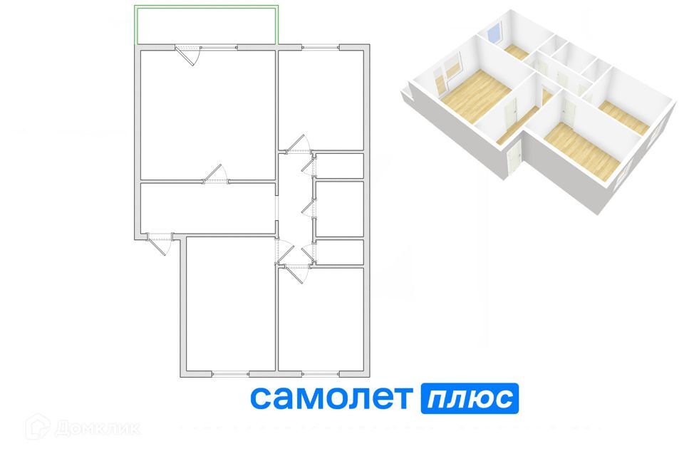 квартира г Кемерово р-н Ленинский пр-кт Химиков 15 Кемеровская область — Кузбасс, Кемеровский городской округ фото 1