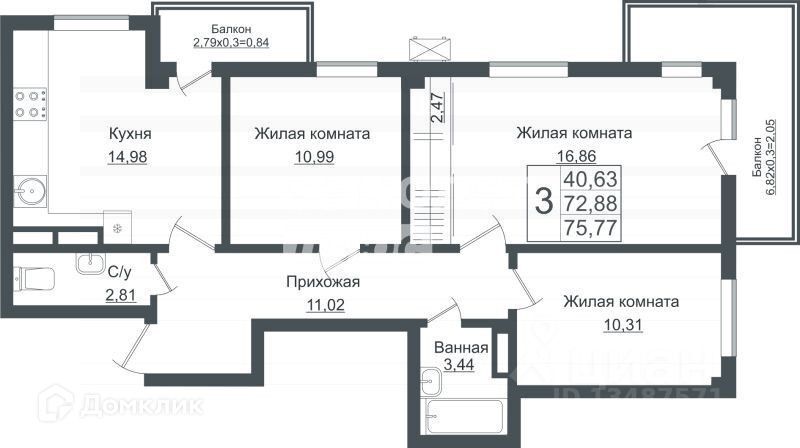 квартира г Краснодар р-н Прикубанский Краснодар городской округ, Античная, 10 / Европа-Сити жилой комплекс, к 6 лит 2 стр фото 1