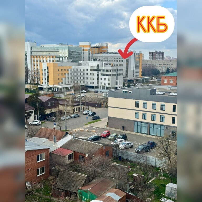 квартира г Краснодар р-н Прикубанский ул Восточно-Кругликовская 51 фото 11