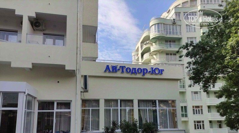 комната г Ялта пгт Гаспра ш. Алупкинское, 60К фото 18