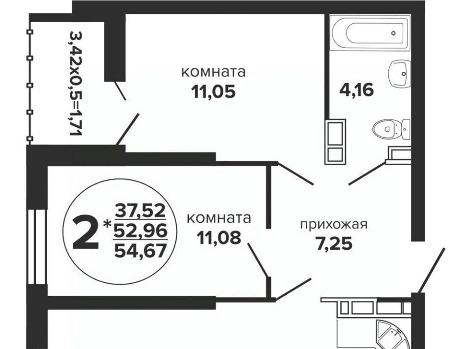квартира г Краснодар р-н Прикубанский ул Российская 257/7 фото 1