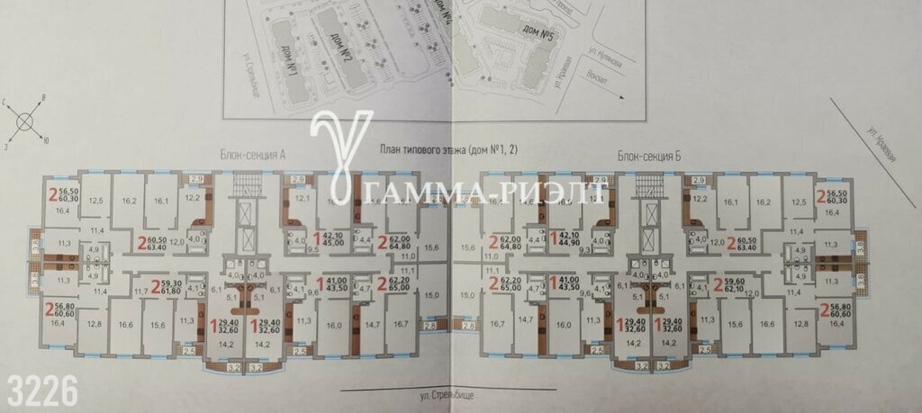 квартира г Саратов р-н Кировский ул Стрельбище 20 ЖК «Тайзер» фото 6