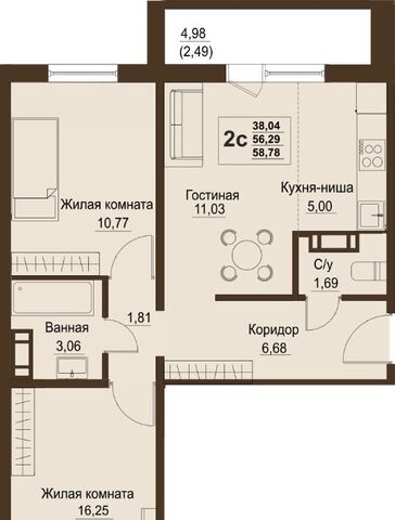 ЖК «Шишкин» Кременкульское с/пос фото ЖК «Шишкин» Кременкульское с/пос фото