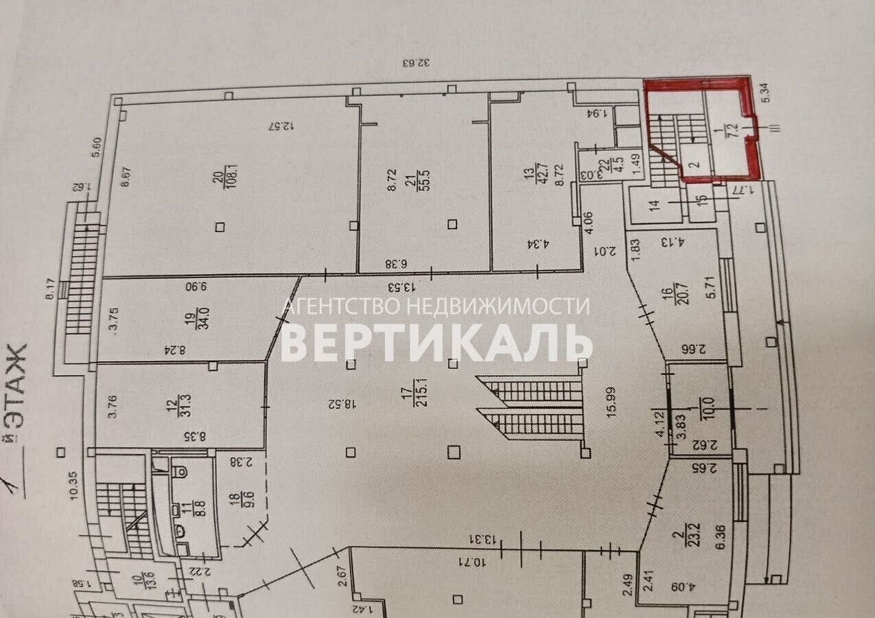 офис г Москва пер Ангелов 1к/1 направление Ленинградское (северо-запад) ш Пятницкое муниципальный округ Митино фото 8