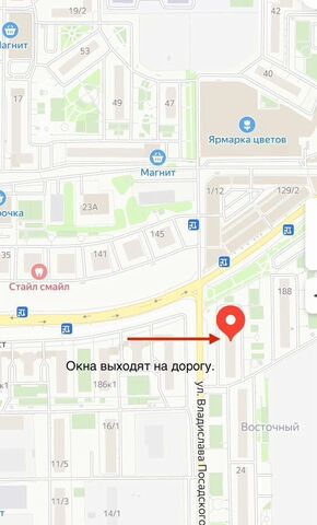 свободного назначения р-н Прикубанский ул им. Героя Владислава Посадского 32 фото