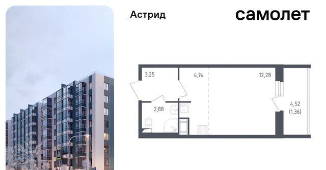 дом 60 Шушары фото