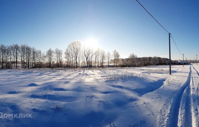 Северный район, Раменский городской округ фото