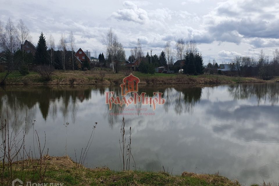 земля городской округ Дмитровский фото 1