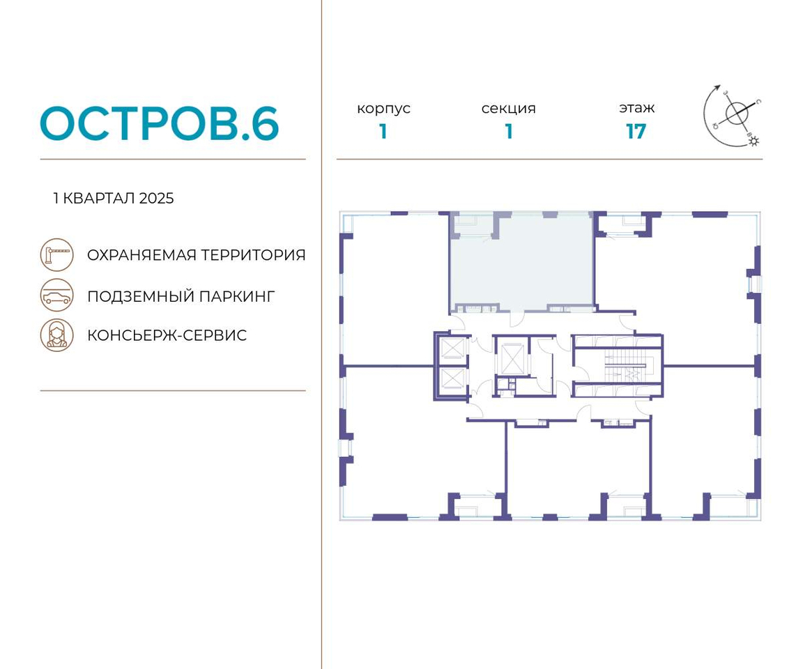 квартира г Москва метро Терехово ул Нижние Мнёвники 37б/2 фото 2