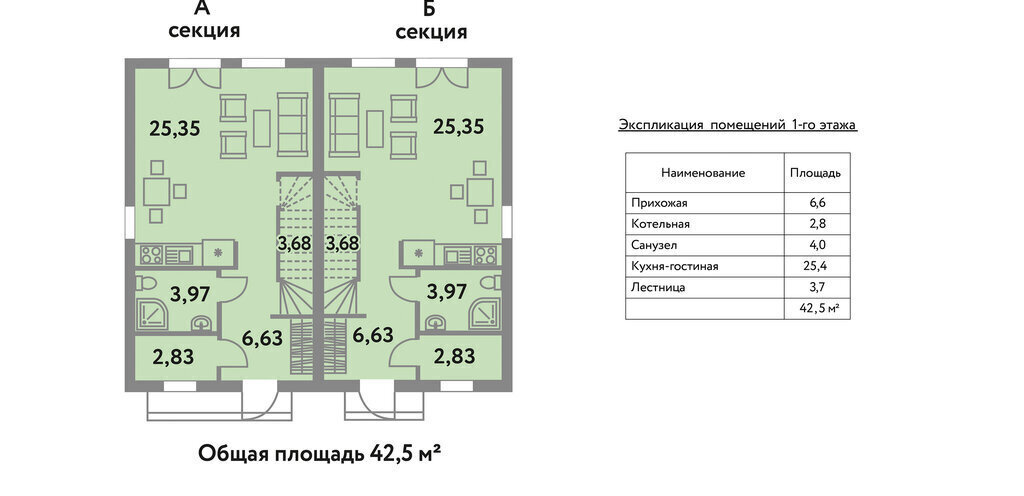 дом р-н Всеволожский д Касимово коттеджный поселок «Вартемяги парк» Парнас фото 13