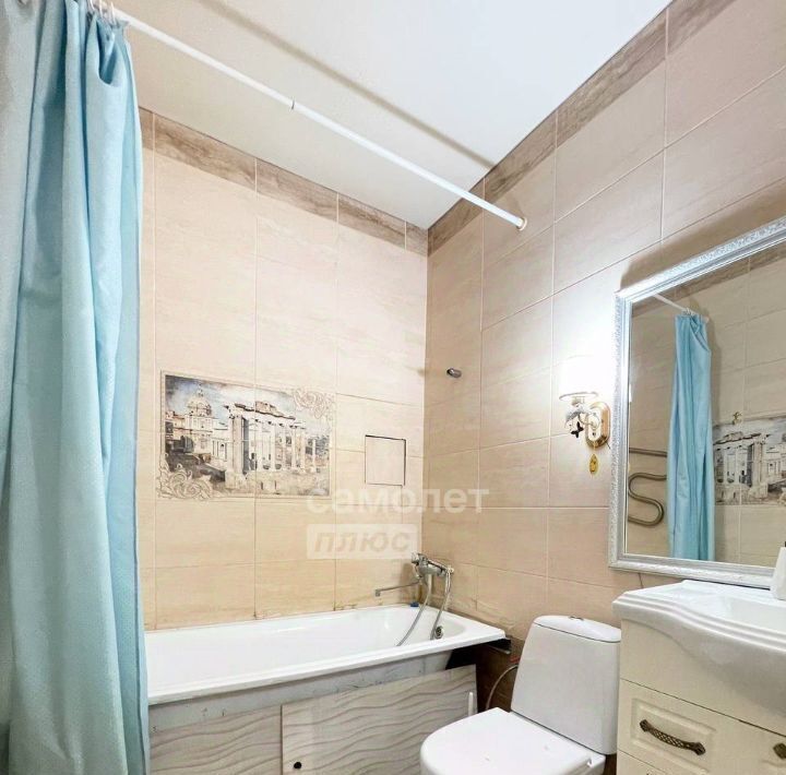 квартира г Чита р-н Центральный ул Хабаровская 70 фото 12