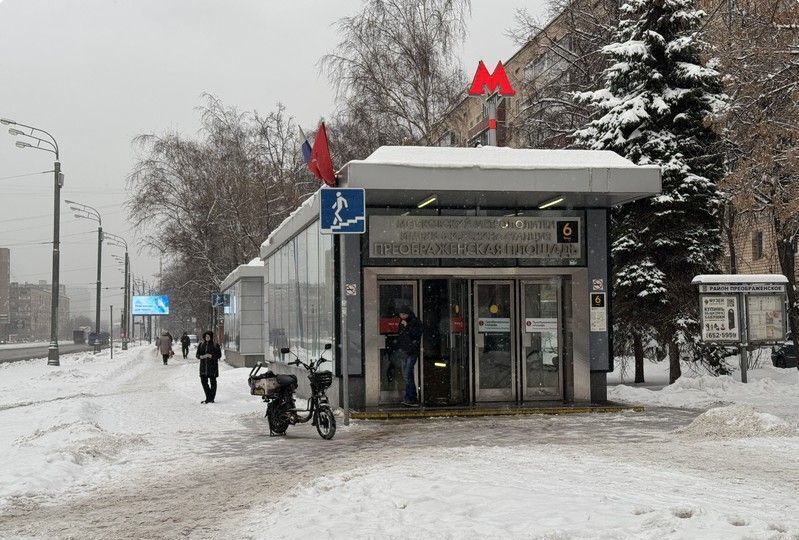 квартира г Москва метро Преображенская площадь ул 2-я Пугачевская 7к/1 муниципальный округ Преображенское фото 4