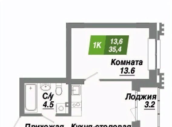 квартира г Новосибирск р-н Калининский Заельцовская Калининский квартал жилой комплекс фото 1