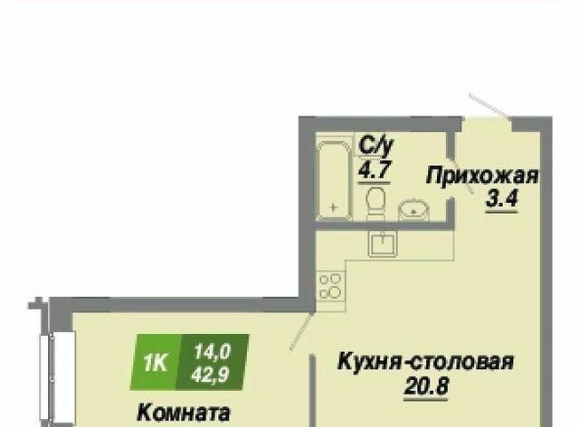 р-н Калининский Заельцовская Калининский квартал жилой комплекс фото