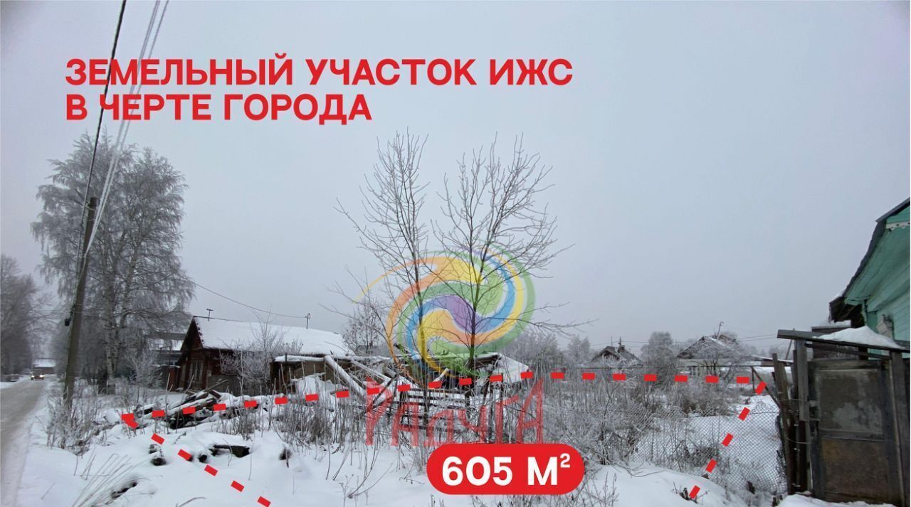 земля г Иваново р-н Фрунзенский линия 22-я 10 фото 11