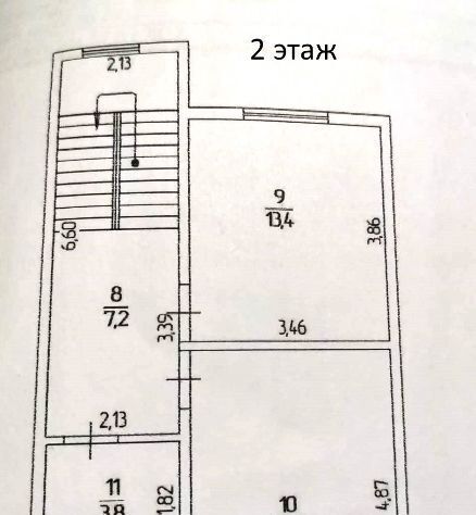 дом р-н Валдайский д Большое Носакино Едровское с/пос фото 18