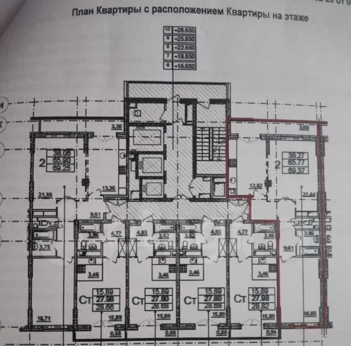 квартира г Реутов Южный Реутов пр-кт Юбилейный 45 Новокосино фото 11