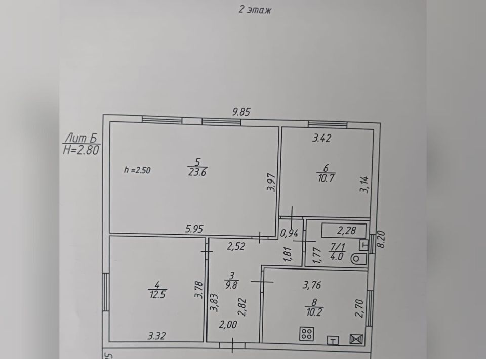 дом г Краснодар р-н Центральный микрорайон Дубинка ул КИМ 14 фото 23