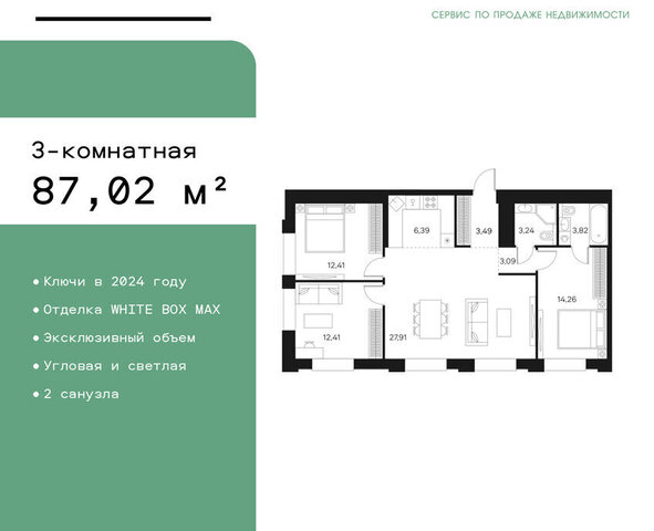 метро Тульская ул Автозаводская 26/1 фото