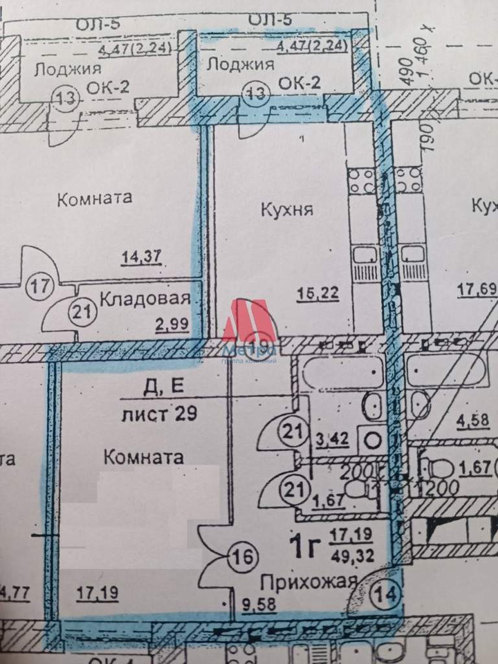 квартира г Ярославль р-н Дзержинский ул 1-я Приречная 21 фото 13